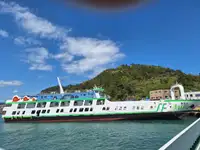 Tàu phà rao bán