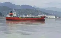 Oil/Chemical tanker rao bán