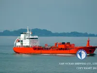 Tàu chở dầu/hóa chất để bán