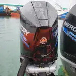 Tàu tuần tra để bán
