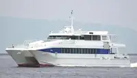 Tàu phà rao bán