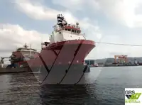 Tàu cung cấp nền tảng (PSV) rao bán