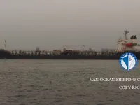 Tàu chở dầu/hóa chất để bán