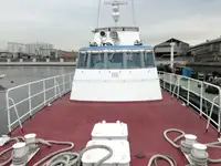 Tàu tuần tra để bán
