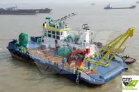 Tàu kéo để bán
