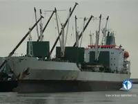 Tàu lạnh để bán