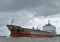 Chuyên chở khối lượng lớn rao bán