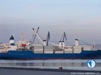 Tàu lạnh để bán
