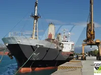 General Cargo/Multi-purpose để bán