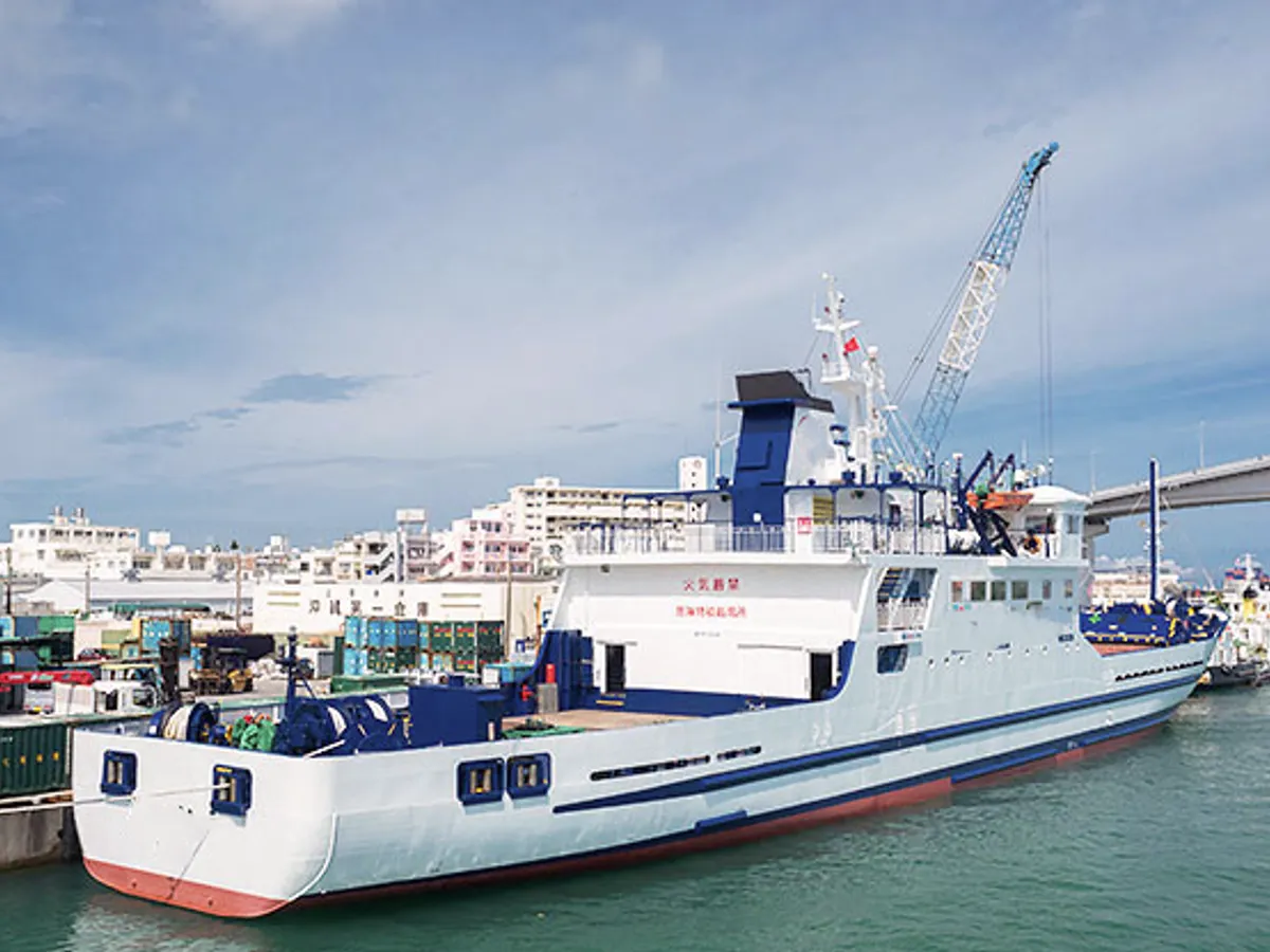 General Cargo/Multi-purpose để bán