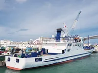 General Cargo/Multi-purpose để bán