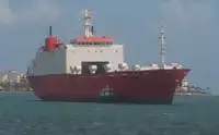Tàu lạnh để bán