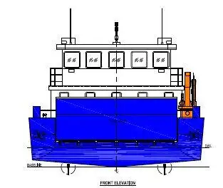 Tàu lạnh để bán