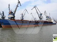 General Cargo/Multi-purpose để bán