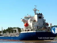 Tàu chở dầu/hóa chất để bán