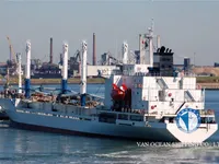Tàu lạnh để bán