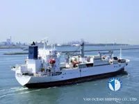 Tàu lạnh để bán