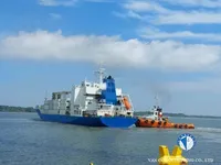 Tàu lạnh để bán