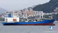 Tàu lạnh để bán
