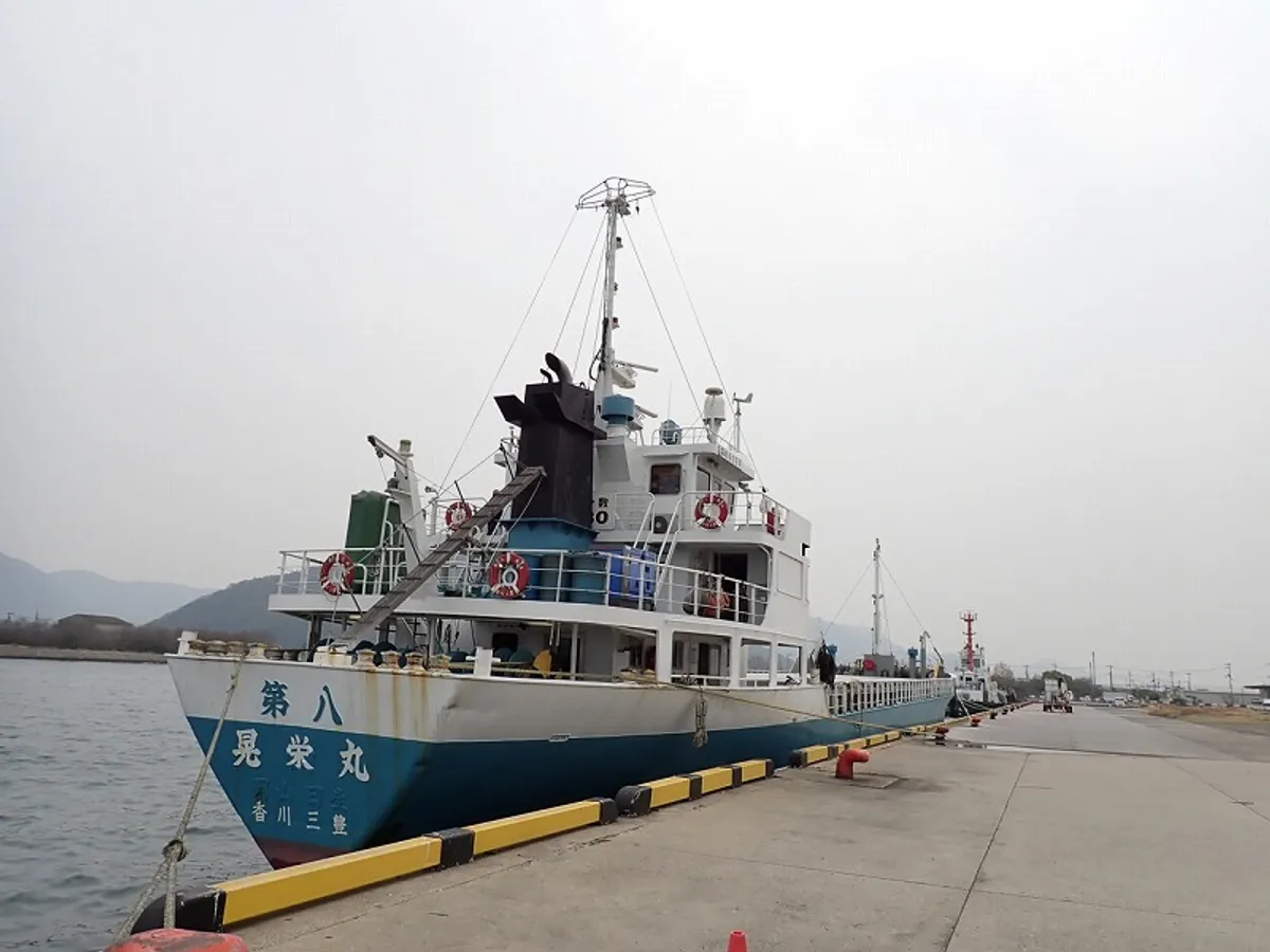 General Cargo/Multi-purpose để bán
