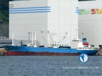 Tàu lạnh để bán