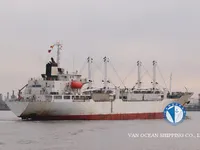 Tàu lạnh để bán
