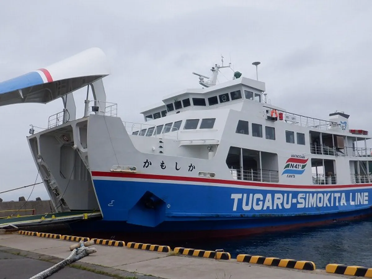 Tàu RoPax để bán