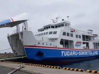 Tàu RoPax để bán