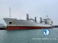 Tàu lạnh để bán