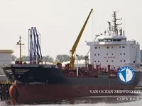 Tàu chở dầu/hóa chất để bán