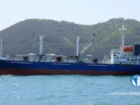Tàu lạnh để bán