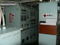Tàu hai thân để bán
