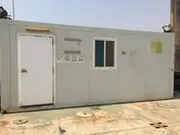 Sà lan để bán