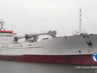 Tàu lạnh để bán