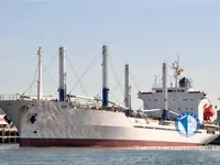 Tàu lạnh để bán