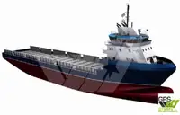 Tàu cung cấp nền tảng (PSV) rao bán