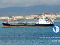 Tàu chở dầu/hóa chất để bán
