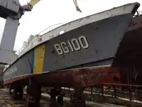Tàu tuần tra để bán