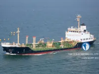 Tàu chở dầu/hóa chất để bán