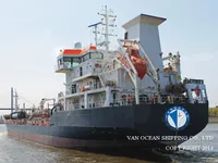 Tàu chở dầu/hóa chất để bán