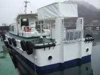 Tàu dẫn đường để bán