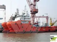 Tàu cung cấp rao bán