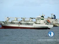 Tàu lạnh để bán