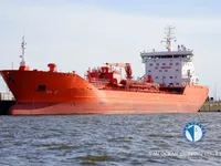 Tàu chở dầu/hóa chất để bán