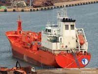 Tàu chở dầu/hóa chất để bán
