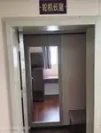 Tàu kéo để bán