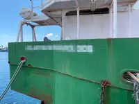 Tàu làm việc để bán