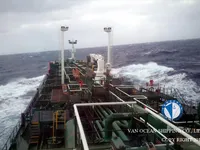 Tàu chở dầu/hóa chất để bán