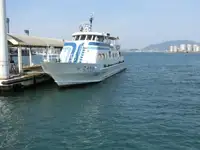 Tàu chở khách để bán