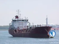 Tàu chở dầu/hóa chất để bán